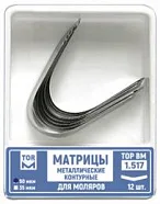 ТОР № 1.517 Матрица металлическая контурная для моляров 50 мкм, форма 7, без выступа, 6 мм 12 шт.