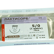 Шовные материалы Лактисорб