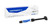 Комподент - С А2, шприц - (1х4г.)