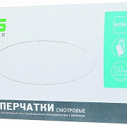 Нитриловые перчатки Clean+Safe
