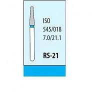 Бор RS-21 (5 шт.), Mani