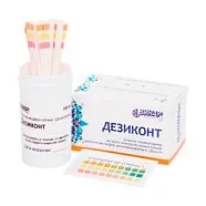 Дезиконт Оротол Ультра (100шт), Винар