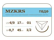 ПВДФ Premium 6/0, нить 45 см, игла 17 мм, обр.реж. 1/2 (12 шт) - нерассасывающийся шовный материал, хирургическая нить поливинилиденфторидная, 1712O1 (6-0) 45