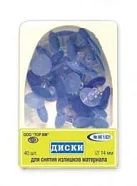 ТОР НК, Диски 1.631, d=14мм 40шт.