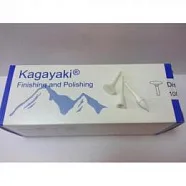 Полиры Kagayaki Enforce Pin MINI -Пуля (ЕРМ 125-1 конус) белый грубый уретановый - (1 х 30шт.)
