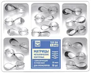 № 1.540 35 мкм Набор матриц  для премоляров набор 16 шт (ТОР ВМ)
