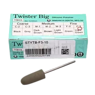 Силиконовый полир Twister Big Fine F-3, светло-зелёный, (10 шт.)