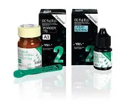 GC Fuji II LC Capsule (капсулы) (порошок 0,33 гр А2+жидкость 0,10гр (0,085мл)