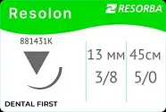 Резолон 5/0, нить 0.45 м, игла 13 мм, обр.реж. 3/8 (36 шт) - нерассасывающийся шовный материал, USP, 881431K