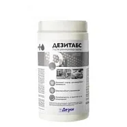 Дезитабс дезинфицирующее средство 1 кг (300 таблеток) 
