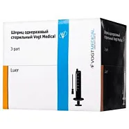 Шприц Vogt Medical 5,0 (6.0) мл трехкомпонентный с иглой 22G 0,7х40 мм LUER 100 шт цилиндр не по центру