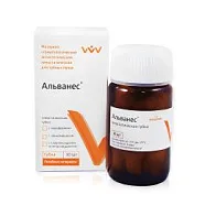 Альванес губка с йодоформом, 30шт