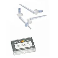 Интраоральные насадки Intraoral white tips (25 шт)