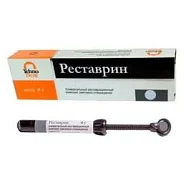 Реставрин шпр. ТС (режущий край) - наногибридный композит для постоянных реставраций, 4 гр, Технодент
