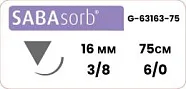 Sabana Sabasorb 6/0, нить 75 см, игла DS-16 16 мм, обр.реж. 3/8, пересекающийся (1 шт) - рассасывающийся шовный материал, фиолетовый, G-63163-75