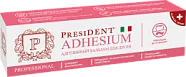 Адгезивный бальзам для десен President Adhesium (30 гр)