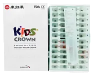 Коронки детские Набор 48 шт Stainless Steel Primary Molar Crowns (Корейские)