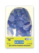 ТОР НК, Диски 1.631, d=14мм 40шт.