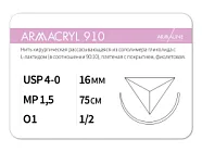 ARMACRYL 910 4/0 (1,5), нить 75 см, игла 16 мм, обр.реж. 1/2 (12 шт) - рассасывающийся шовный материал, 1612O1, C2157516141