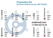 Бор Набор для препарирования доктора Артема Олексика, TD3585 (1 шт.), Komet Dental