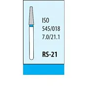 Бор RS-21 (5 шт.), Mani