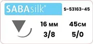 Шёлк Sabana Sabasilk 5/0, нить 45 см, игла DS-16 16 мм, обр.реж. 3/8, пересекающийся (1 шт) - нерассасывающийся шовный материал, чёрный, S-53163-45