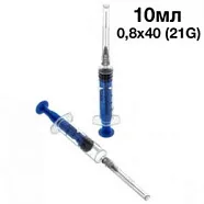 Шприц медицинский 10мл одноразовый 3-х компон. 0,8x40. (21G). Medcare