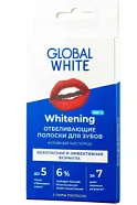 Полоски для отбеливания зубов GLOBAL WHITE teeth whitening strips 2 САШЕ
