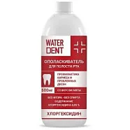 «Хлоргексидин», без фтора (500 мл), Waterdent - ополаскиватель для полости рта