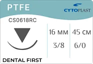 PTFE 6/0, нить, игла 16 мм, обр.реж. 3/8 (1 шт) - нерассасывающийся шовный материал, атравматическая игла, реверсивно-режущая, CS0618RC
