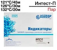 Индикаторы Интест-П-121°C/45мин, 126°C/30мин, 132°C/20мин (1000 шт), Винар