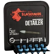 Полир BlackRonin Detailer мини-пуля для предварительной полировки (5 шт) Kagayaki