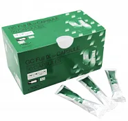Fuji IX Capsule А3 фторвыделяющий реставрационный цемент, 50 капсул