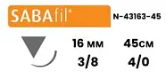Нейлон Sabana Sabafil 4/0, нить 45 см, игла DS-16 16 мм, обр.реж. 3/8 (1 шт) - нерассасывающийся шовный материал, чёрный, N-43163-45