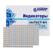 ИнТЕСТ-В4 ( 180гр  - 60 мин) (1000 тестов), ф.257/у, Винар