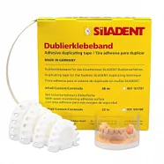 Adhesive duplicating tape with space-maintaining adhesive, 25м