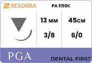 ПГА Ресорба 6/0 (DSM 13), нить 45 см (24 шт) - рассасывающийся шовный материал, неокрашенный, PA 1150К