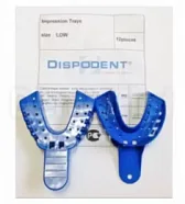 Слепочные ложки, пластик, Н1, Small, Dispodent - (1шт.)