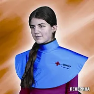 Пелерина рентгенозащитная (резина 0,35)