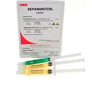 Плавиковая кислота Керамикгель- набор для травления
