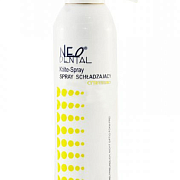 Аппликационная анестезия Cold Spray