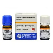 Дентин герметизирующий ликвид (5мл+5мл)