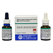 Десенситайзеры HumanChemie