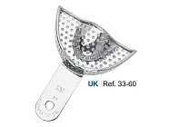 Ложка слепочная UK, HLW - (1шт.)