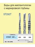 Боры для имплантологии с маркировкой глубины ST292T