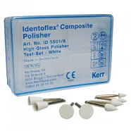 Набор полиров Identoflex Composite Polishers TestSet - для полировки композитов до зеркального блеска.