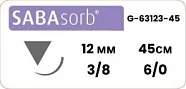 Sabana Sabasorb 6/0, нить 45 см, игла DS-12 12 мм, обр.реж. 3/8 (1 шт) - рассасывающийся шовный материал, фиолетовый, G-63123-45
