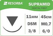 Супрамид 6/0 (DSM 11), нить 45 см (1 шт) - нерассасывающийся шовный материал, синтетическая монофиламентная нить, 6151