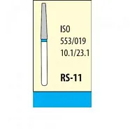 Бор RS-11 (5 шт.), Mani