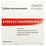 Губка коллагеновая кровоостанавливающая 10х10мм (10шт.) ЗАО Зеленая дубрава